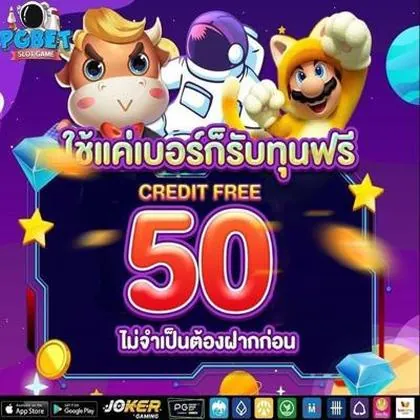 36Q 36Q