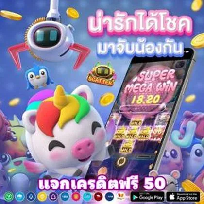 36Q 36Q