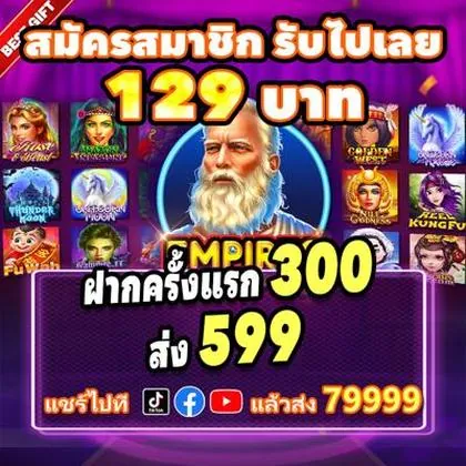 36Q 36Q